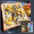 ちゃかぴまま's cooksnap of when they made 塩っぺトースト.