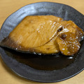 petokko's cooksnap of when they made 我が家の黄金比！鰤の照り焼き♡.