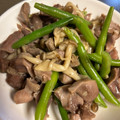 大阪のちゃーちゃん's cooksnap of when they made 砂肝といんげんの炒め物.