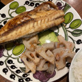 アオミドチ's cooksnap of when they made しゃきしゃきれんこんの梅しそマヨサラダ.