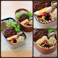 runa10's cooksnap of when they made ♡簡単ひじきとパプリカのマリネ♡.