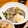 いおミニマル美容飯's cooksnap of when they made 豆苗の白和え.