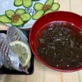 諭梨奈's cooksnap of when they made 基本の♡すまし汁.
