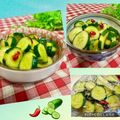 よしよしのキッチン☆'s cooksnap of when they made 超簡単♬胡瓜のアリラン漬け.