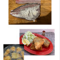 horseland's cooksnap of when they made サクッとおいし~ぃ♪　鯵フライ.