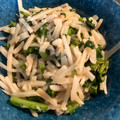 みや☆じゅん's cooksnap of when they made わさび菜とじゃがいものコンソメ炒め♪.