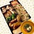 yu🐓's cooksnap of when they made ピラフ風混ぜご飯‪☆お弁当やランチに.