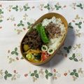 yesmama's cooksnap of when they made お弁当に「市松模様のちくわきゅうり」.