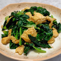 トキゴン's cooksnap of when they made ターサイと卵の中華炒め.