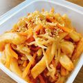 あっちゃんキッチン♪'s cooksnap of when they made ☆切り干し大根の煮物☆.