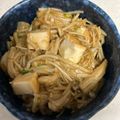 ハナ★メィｍａｍａ's cooksnap of when they made 厚揚げとえのきの生姜あんかけ.