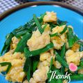 オウジリリノエ's cooksnap of when they made ☆超簡単♪うちのニラ玉炒め☆.