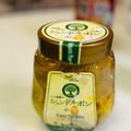 さんちゃん（╹◡╹）'s cooksnap of when they made 菊花の甘酢漬け◎作り置きに♪.