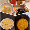 ほか弁ママ's cooksnap of when they made とうもろこしご飯.