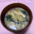 わたさな2016's cooksnap of when they made 生姜入りアッタカ味噌汁.