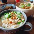 ひっこ's cooksnap of when they made ちょっと風邪気味なので暖かいにゅうめんを.