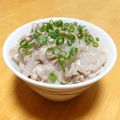ドルフィンサーモン's cooksnap of when they made ご飯が止まらない！豚バラと大根の塩ダレ丼.