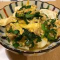 ねみねみ's cooksnap of when they made 豆腐ニラひき肉の卵炒め☆.