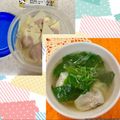 ★kokomama★'s cooksnap of when they made 簡単で美味しいお家でワンタン&ワンタン麺.