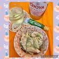 ★kokomama★'s cooksnap of when they made きゅうりとササミの柚子胡椒和え【改訂】.