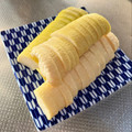 azbjbn's cooksnap of when they made 大根の糠漬け.