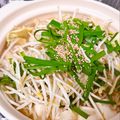 はるひやま's cooksnap of when they made 専門店の味を家庭で再現！博多風 塩もつ鍋.