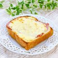 Satoco❋'s cooksnap of when they made lunchに！ハム＆チーズトースト♪.