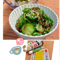 島子☆'s cooksnap of when they made 簡単！きゅうりとみょうが、大葉の浅漬け.