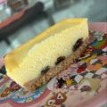 きうめ's cooksnap of when they made 生クリーム無し＊ミルキーなチーズケーキ.