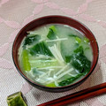 アイリッシュショコラ's cooksnap of when they made えのき茸と小松菜の味噌汁.