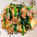 サンフラワー30's cooksnap of when they made 豚肉、厚揚げ、ニラのご飯が進む炒め♪.