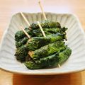 かなりんココりん's cooksnap of when they made 大葉味噌・しそ巻き♪簡単大量消費漢方薬膳.