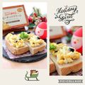 runa10's cooksnap of when they made ゆで卵レモンチーズトースト.