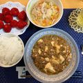 たぁープ〜's cooksnap of when they made 白菜かにかまコンソメスープ♪咳に簡単薬膳.