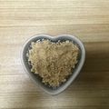 かおり♡♡♡'s cooksnap of when they made あっさり美味しいきなこババロア.