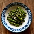 pali's cooksnap of when they made インゲンの炒め煮.