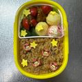 Chaaa_room's cooksnap of when they made ミッキー☆幼稚園保温庫用☆２歳9ヶ月.