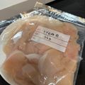 ٩(^‿^)۶'s cooksnap of when they made 鶏むね肉を柔らかくする下準備.