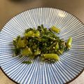 つーさんキッチン's cooksnap of when they made すごい栄養効果！春菊のナムル.