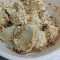 turarin's cooksnap of when they made ねっとりホクホク♡里芋のサラダ！.