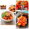 runa10's cooksnap of when they made 豚肉､大根､ニンジンのキムチ煮.