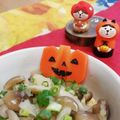 Newチヨコっと♪'s cooksnap of when they made ＊カボチャ＊にんじん飾り切り.