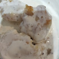 うっちー丸's cooksnap of when they made 揚げない★簡単鶏マヨ.