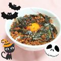 ぱふ's cooksnap of when they made とろ～り卵のお弁当.