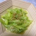 Ｒ's cooksnap of when they made ♡セロリのわさびマリネ♡　～塩麹仕立て～.
