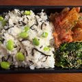 なーなちゃん's cooksnap of when they made お弁当に☆枝豆塩こんぶの混ぜ御飯♪.