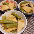ひっこ's cooksnap of when they made 春に〜砂糖えんどうと油揚げの煮物はいかが.