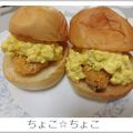 ちょこ☆ちょこ's cooksnap of when they made 爆速　フィッシュドッグ.