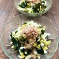 pali's cooksnap of when they made ❀白菜と乾ワカメのマヨポンおかかサラダ❀.