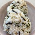 なおすけ151a's cooksnap of when they made ＊大葉の香り♪胡麻入り塩昆布のおにぎり＊.